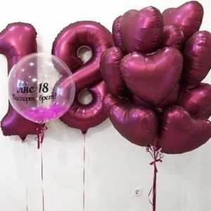 Набор №88 Набор №88