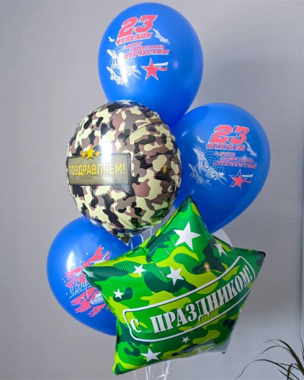 Набор №120
